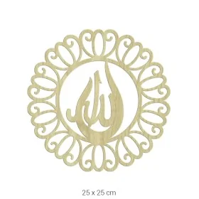 L101 Ahşap İşlemeli Allah Yazılı Kapı Süsü Boyanabilir Obje